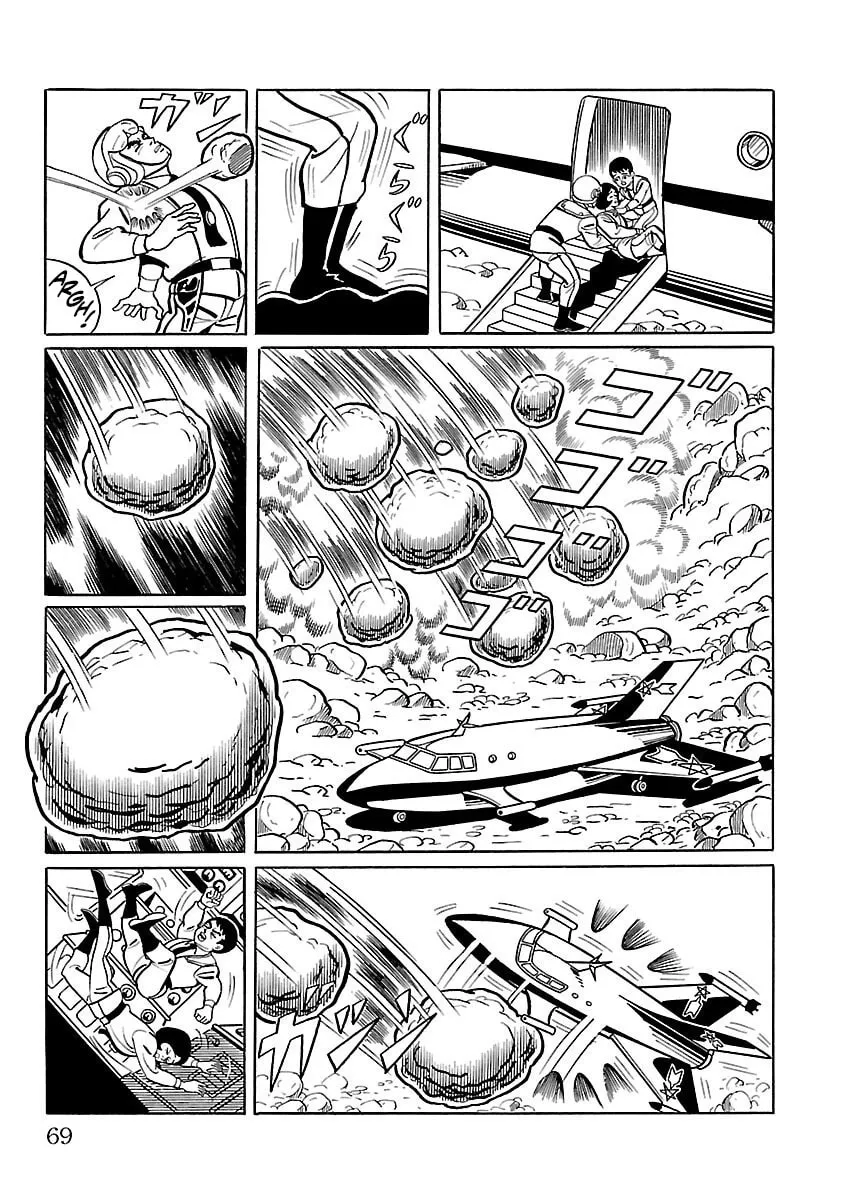 Ultraman (KAZUMINE Daiji) Chapter 9 page 14 - 