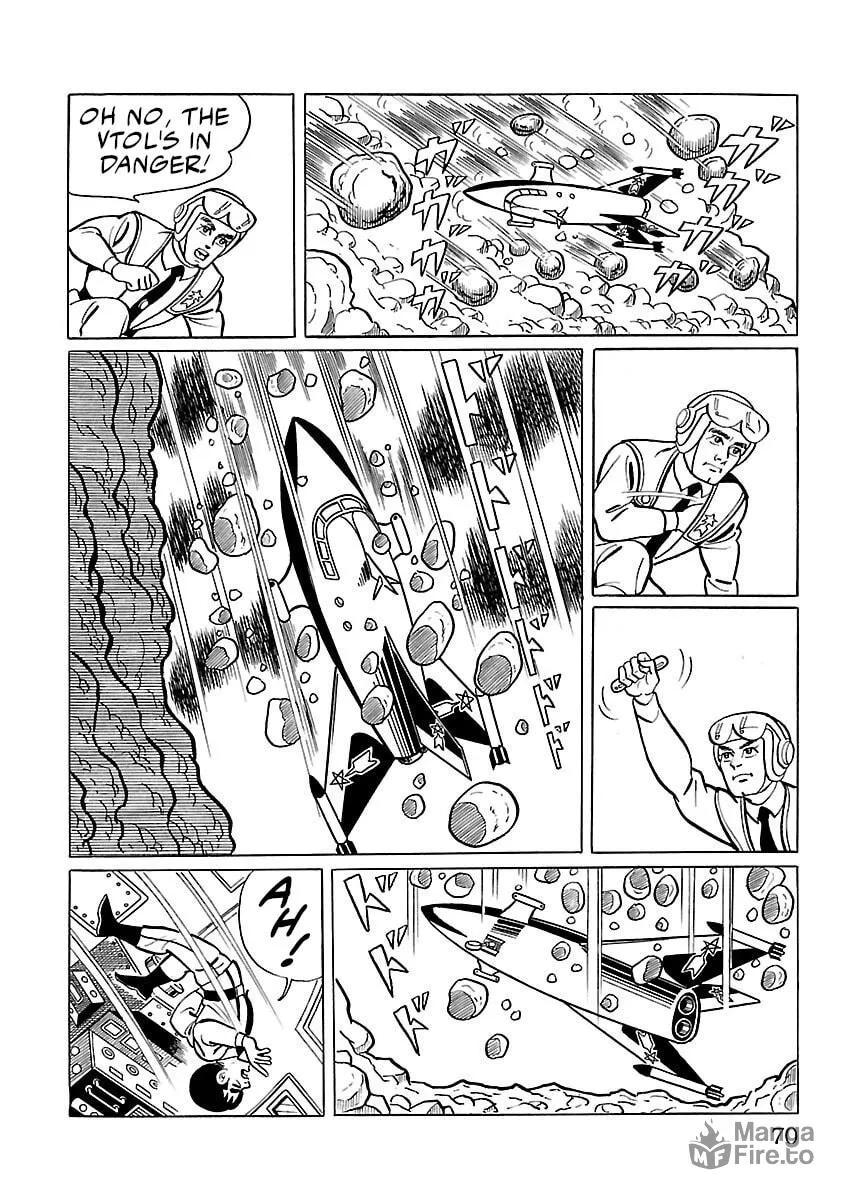 Ultraman (KAZUMINE Daiji) Chapter 9 page 15 - 