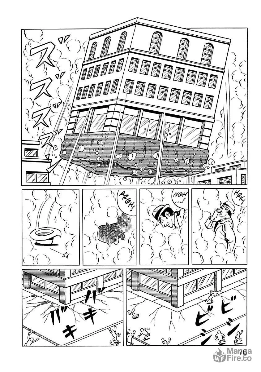 Ultraman (KAZUMINE Daiji) Chapter 9 page 21 - 