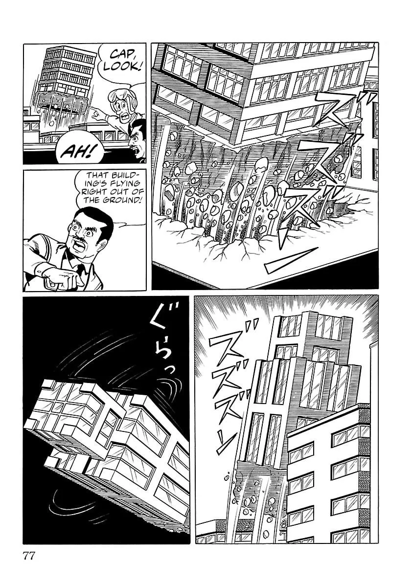 Ultraman (KAZUMINE Daiji) Chapter 9 page 22 - 