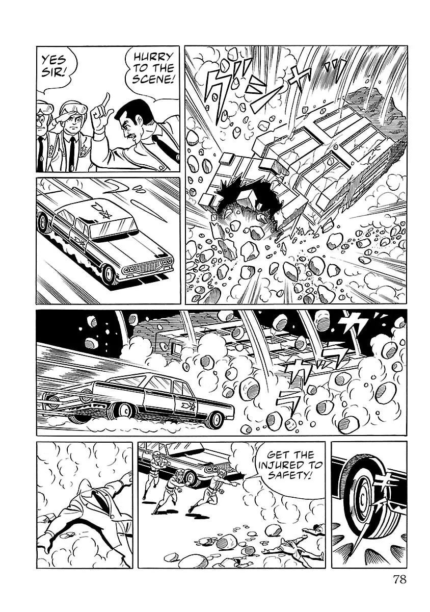 Ultraman (KAZUMINE Daiji) Chapter 9 page 23 - 