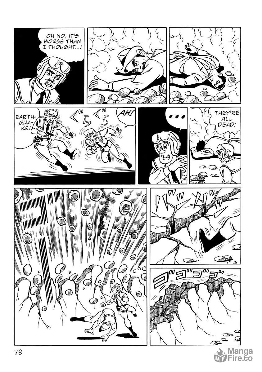 Ultraman (KAZUMINE Daiji) Chapter 9 page 24 - 