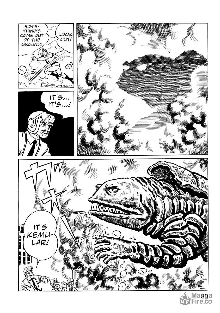 Ultraman (KAZUMINE Daiji) Chapter 9 page 25 - 