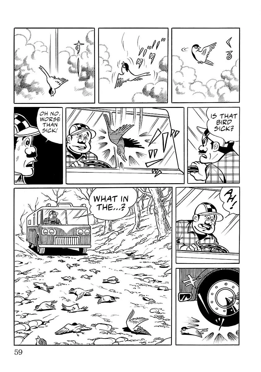 Ultraman (KAZUMINE Daiji) Chapter 9 page 4 - 