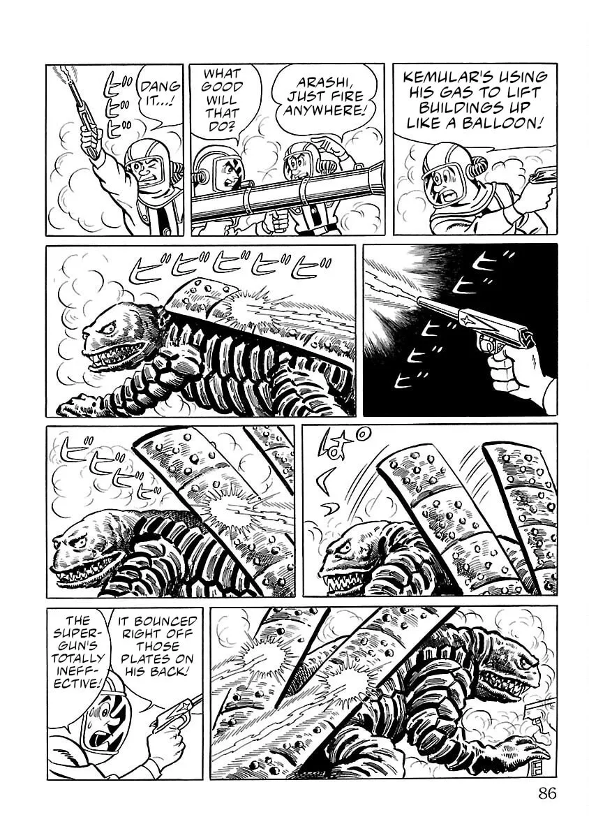 Ultraman (KAZUMINE Daiji) Chapter 9 page 31 - 