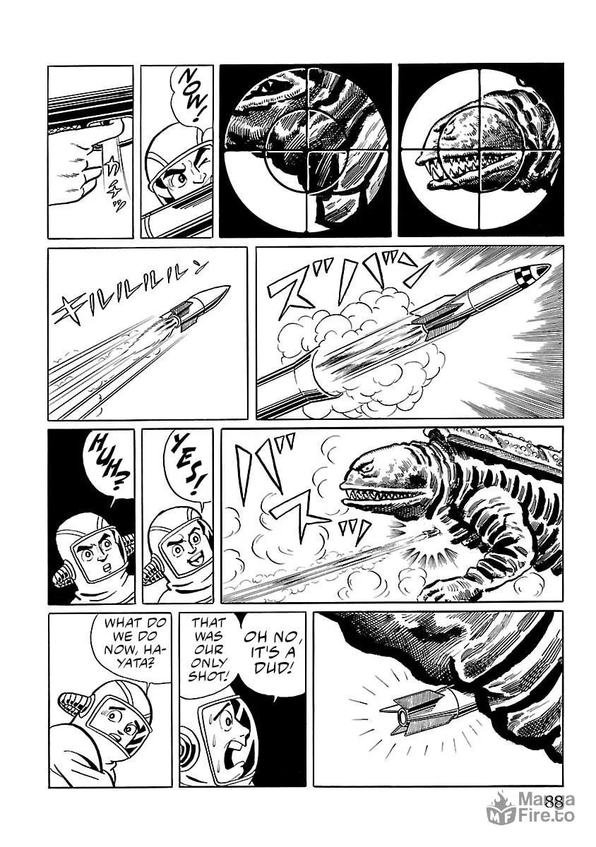 Ultraman (KAZUMINE Daiji) Chapter 9 page 33 - 