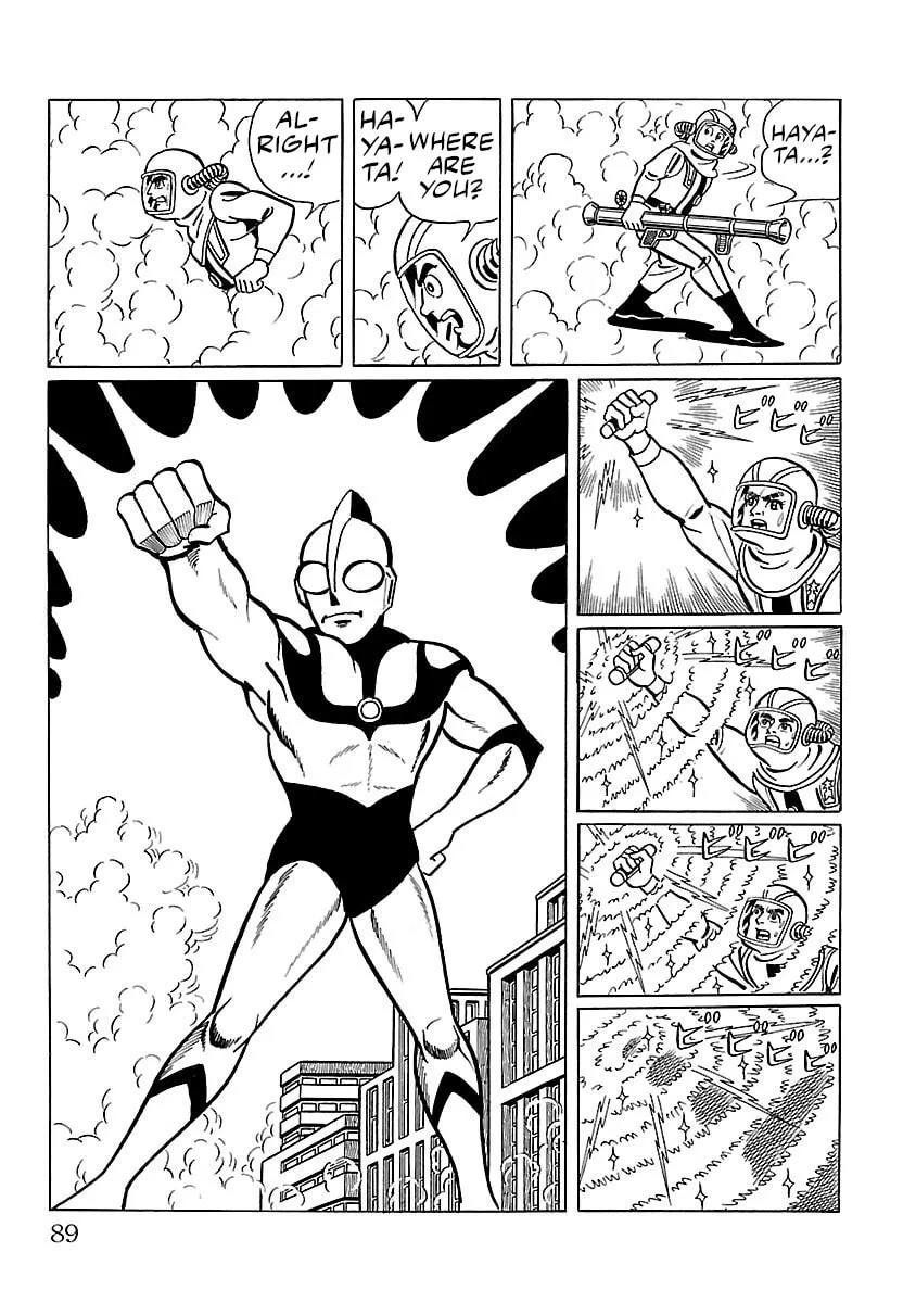 Ultraman (KAZUMINE Daiji) Chapter 9 page 34 - 