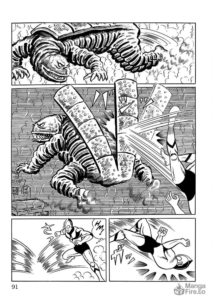 Ultraman (KAZUMINE Daiji) Chapter 9 page 36 - 