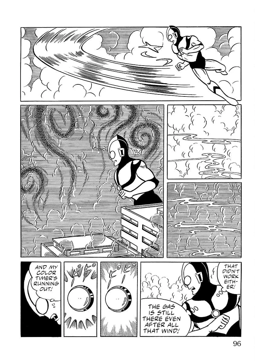 Ultraman (KAZUMINE Daiji) Chapter 9 page 41 - 