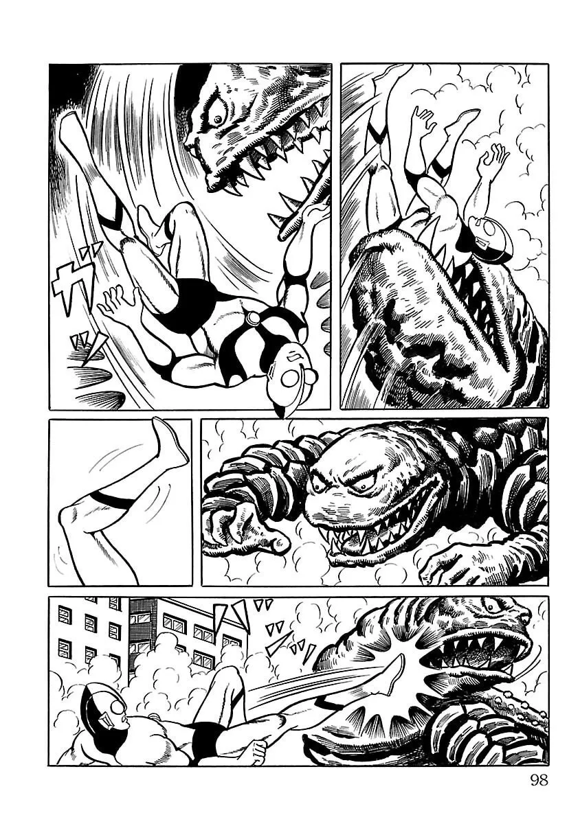 Ultraman (KAZUMINE Daiji) Chapter 9 page 43 - 