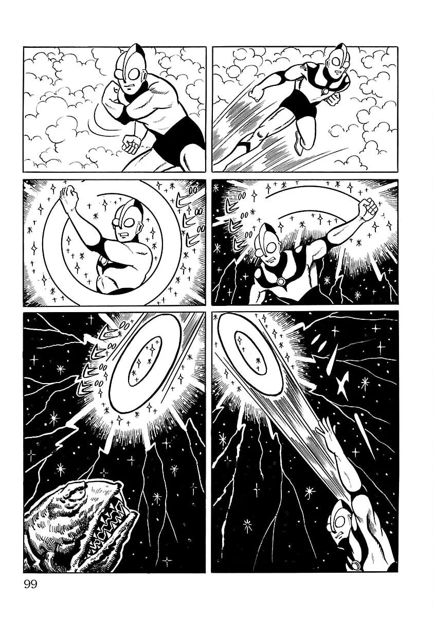Ultraman (KAZUMINE Daiji) Chapter 9 page 44 - 