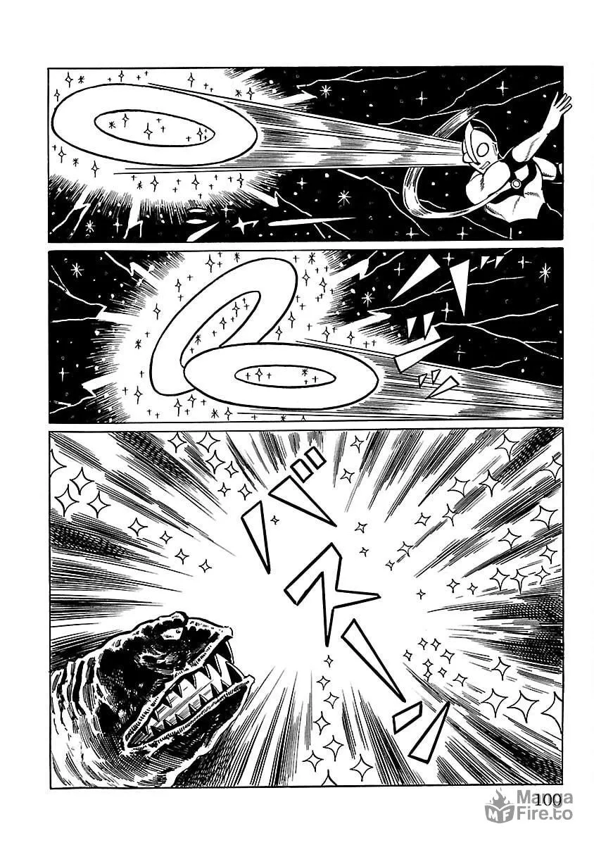 Ultraman (KAZUMINE Daiji) Chapter 9 page 45 - 
