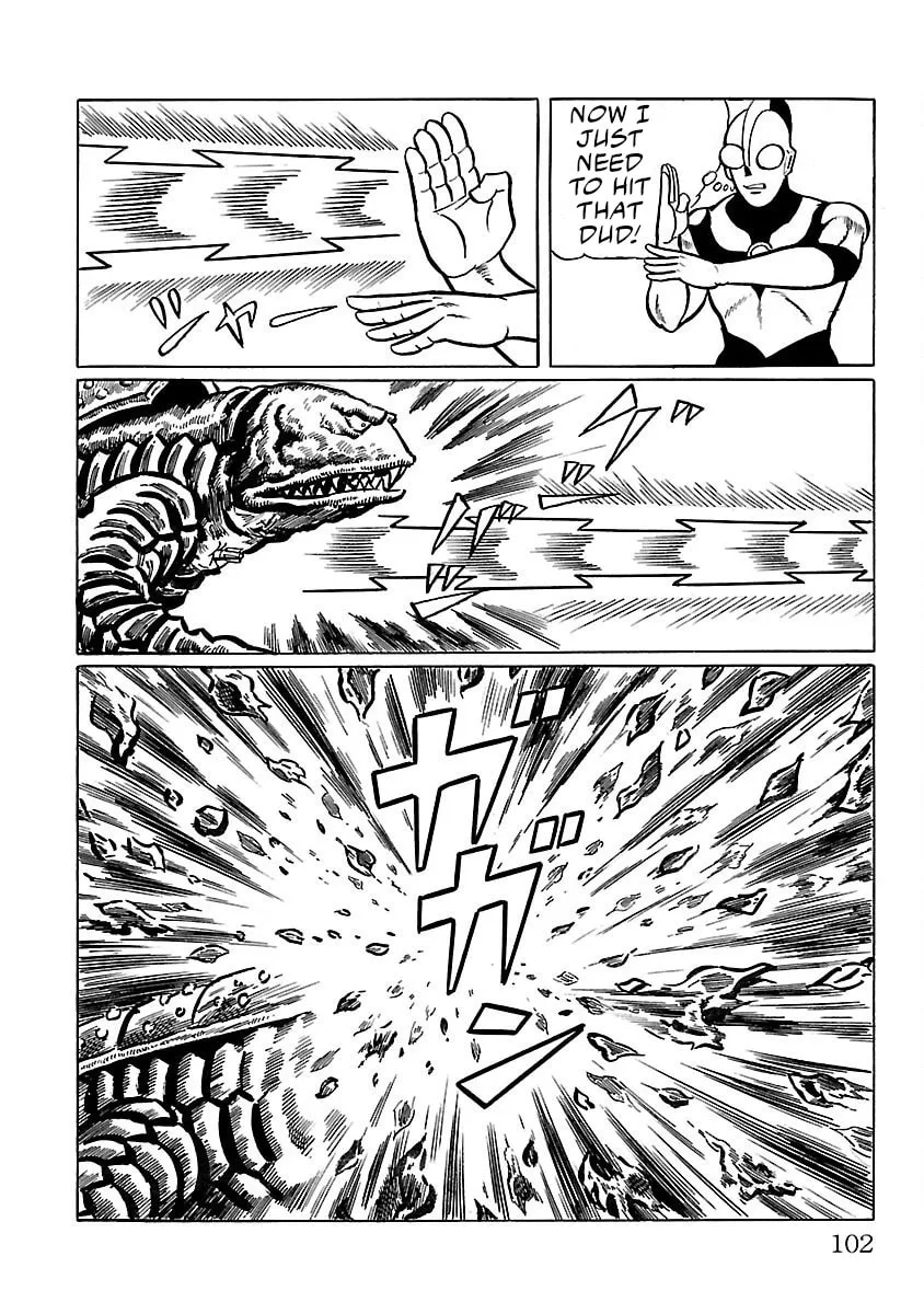 Ultraman (KAZUMINE Daiji) Chapter 9 page 47 - 