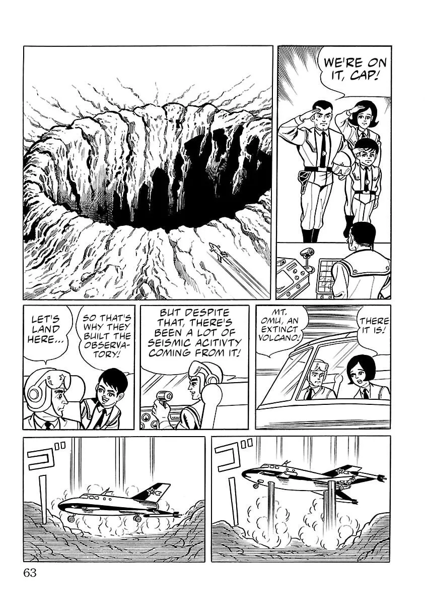 Ultraman (KAZUMINE Daiji) Chapter 9 page 8 - 