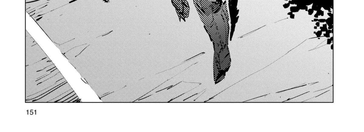 Ultraman (KAZUMINE Daiji) Chapter 90 page 2 - 