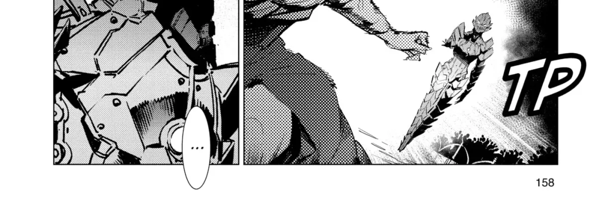 Ultraman (KAZUMINE Daiji) Chapter 90 page 16 - 
