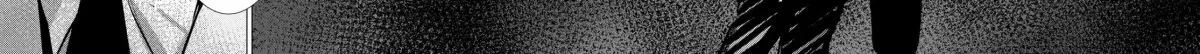 Ultraman (KAZUMINE Daiji) Chapter 90 page 20 - 