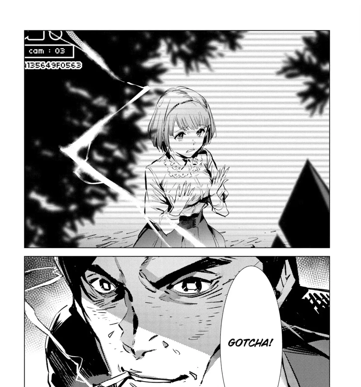 Ultraman (KAZUMINE Daiji) Chapter 90 page 23 - 