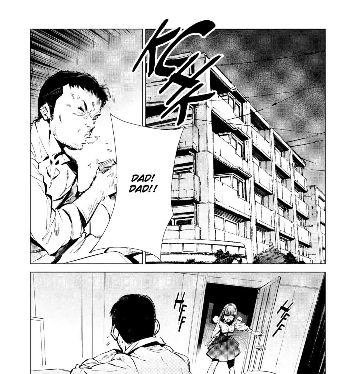 Ultraman (KAZUMINE Daiji) Chapter 90 page 25 - 