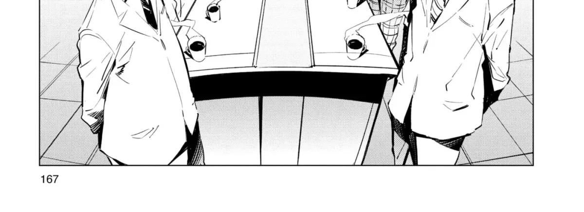 Ultraman (KAZUMINE Daiji) Chapter 90 page 32 - 