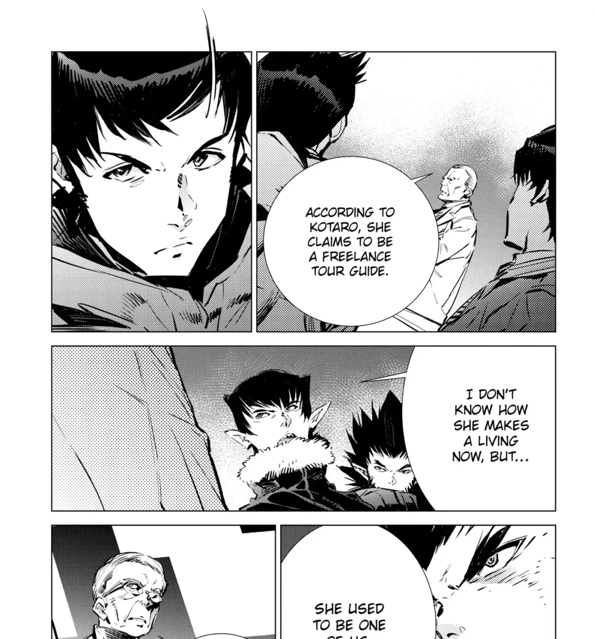 Ultraman (KAZUMINE Daiji) Chapter 90 page 37 - 