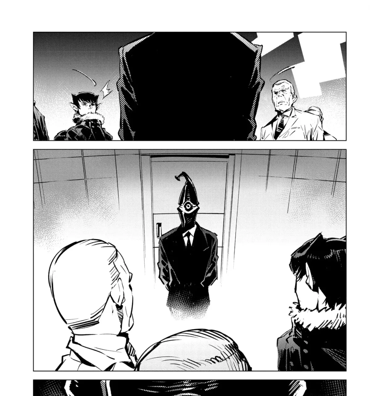 Ultraman (KAZUMINE Daiji) Chapter 90 page 45 - 