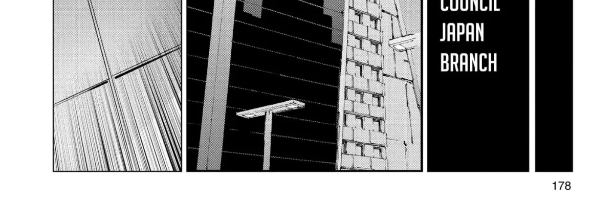 Ultraman (KAZUMINE Daiji) Chapter 90 page 54 - 