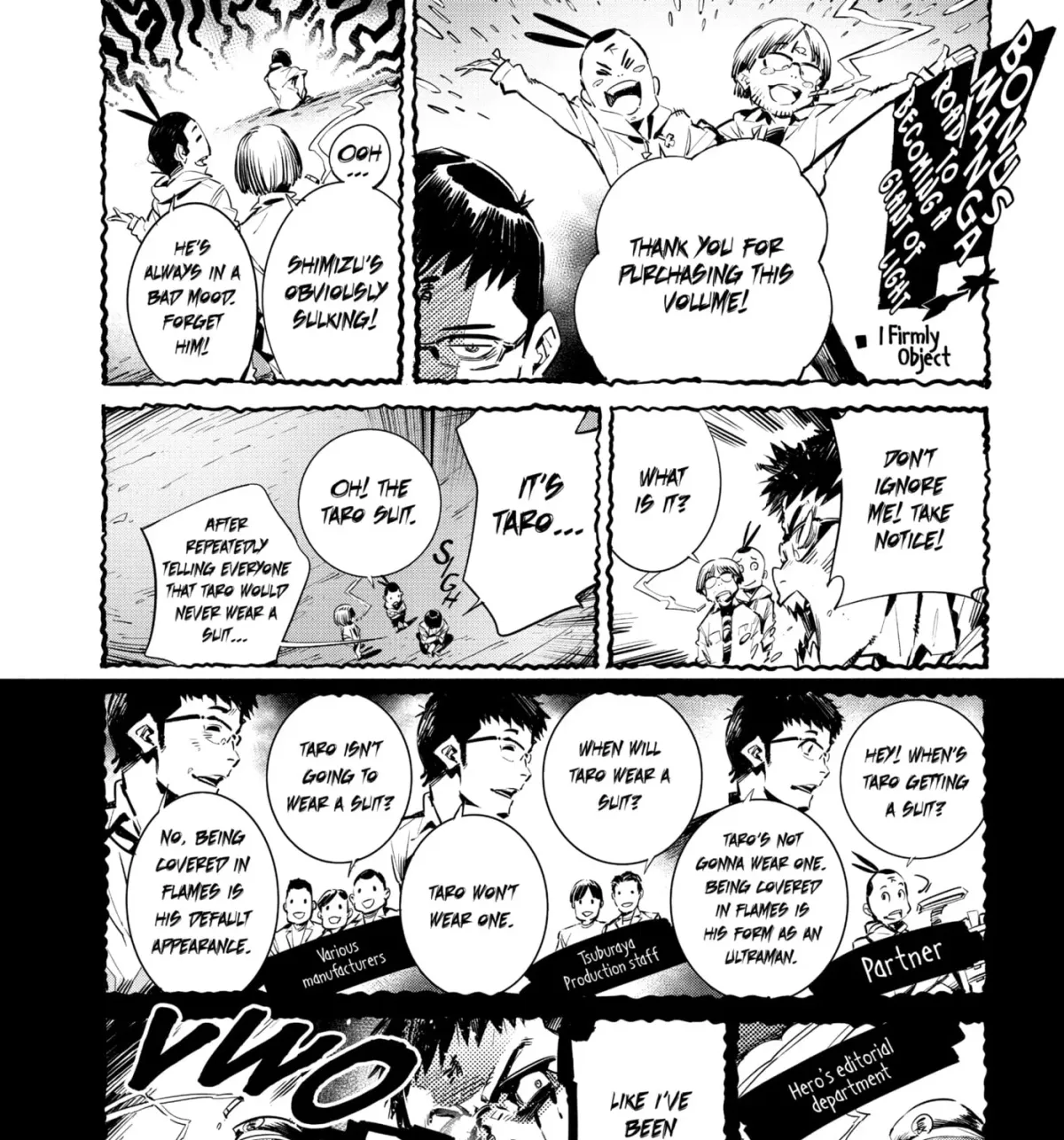 Ultraman (KAZUMINE Daiji) Chapter 90 page 79 - 