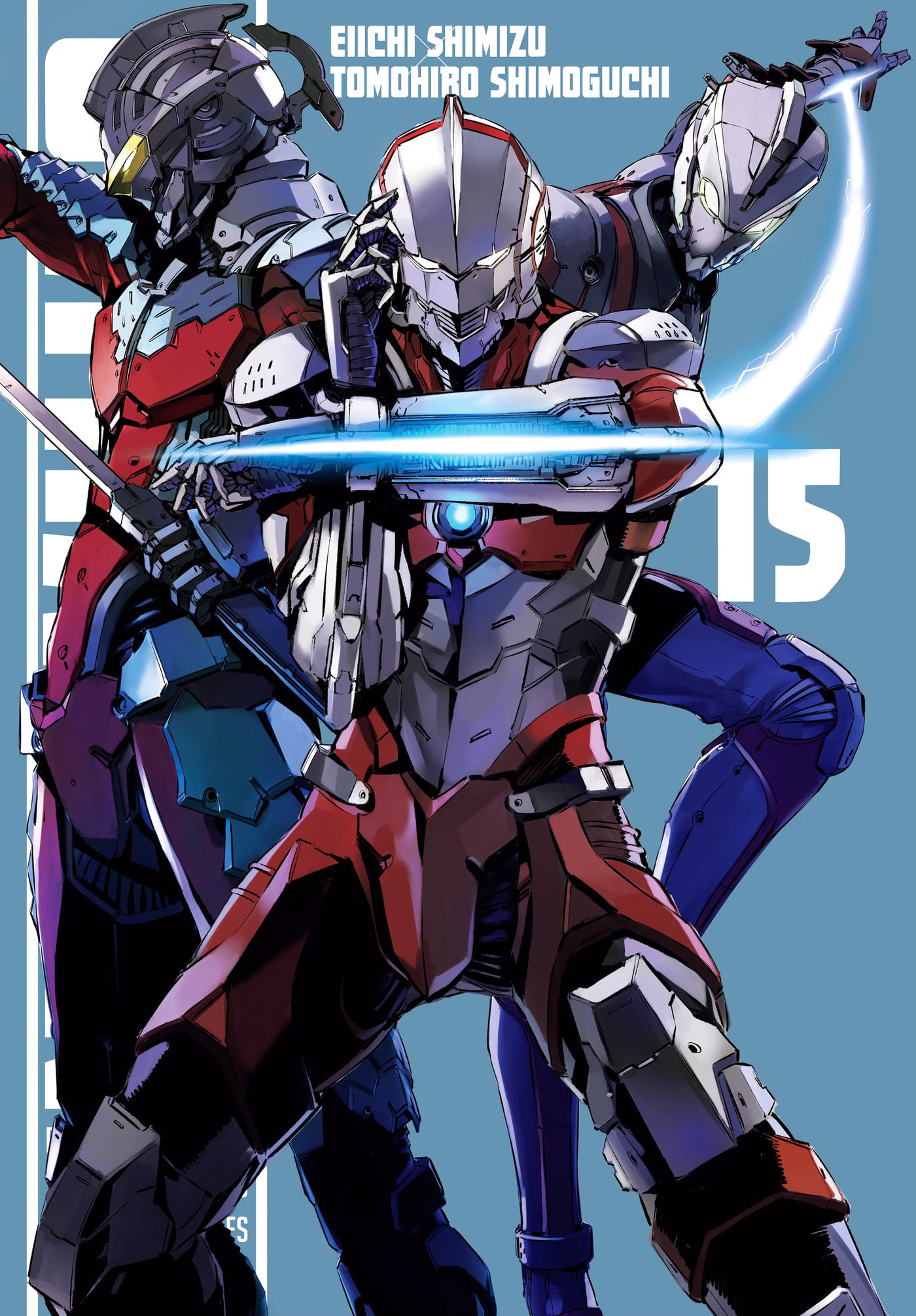 Ultraman (KAZUMINE Daiji) Chapter 91 page 2 - 