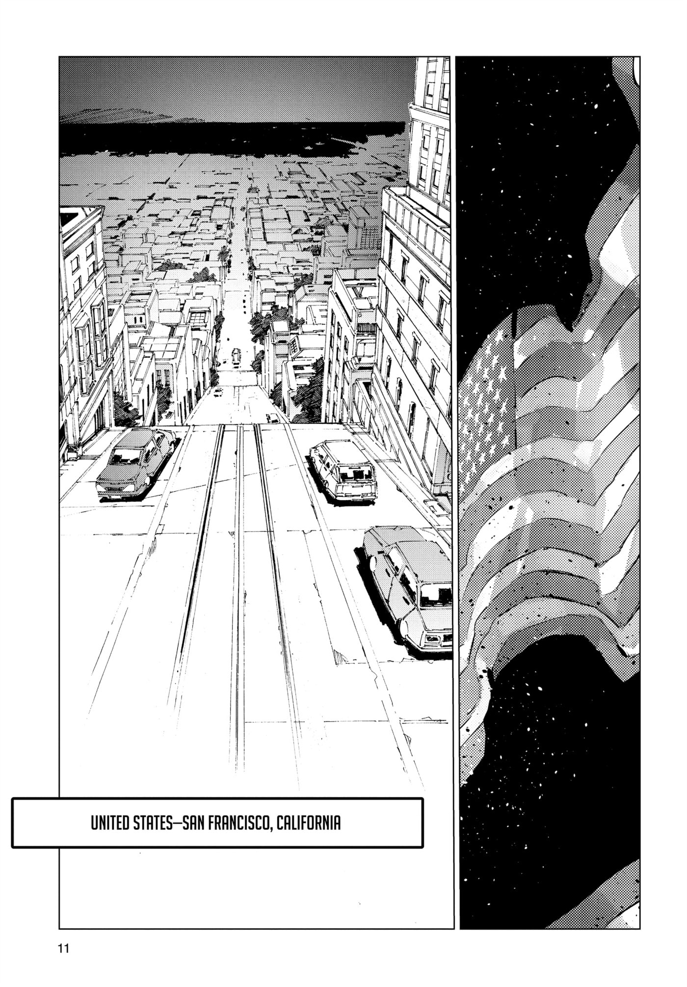 Ultraman (KAZUMINE Daiji) Chapter 91 page 12 - 