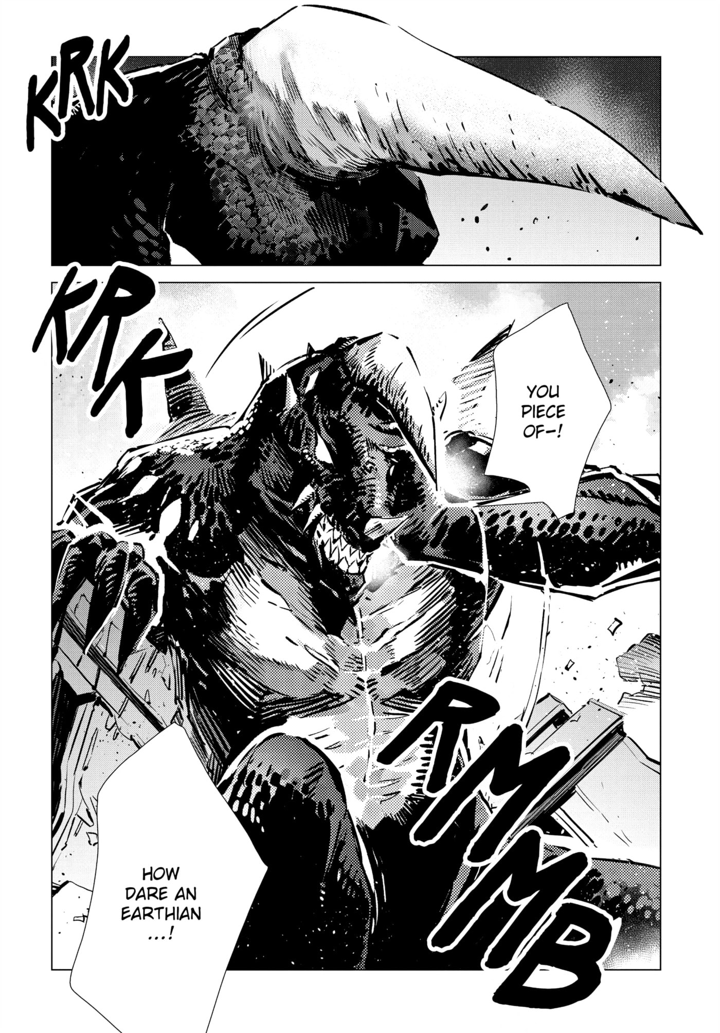 Ultraman (KAZUMINE Daiji) Chapter 91 page 16 - 