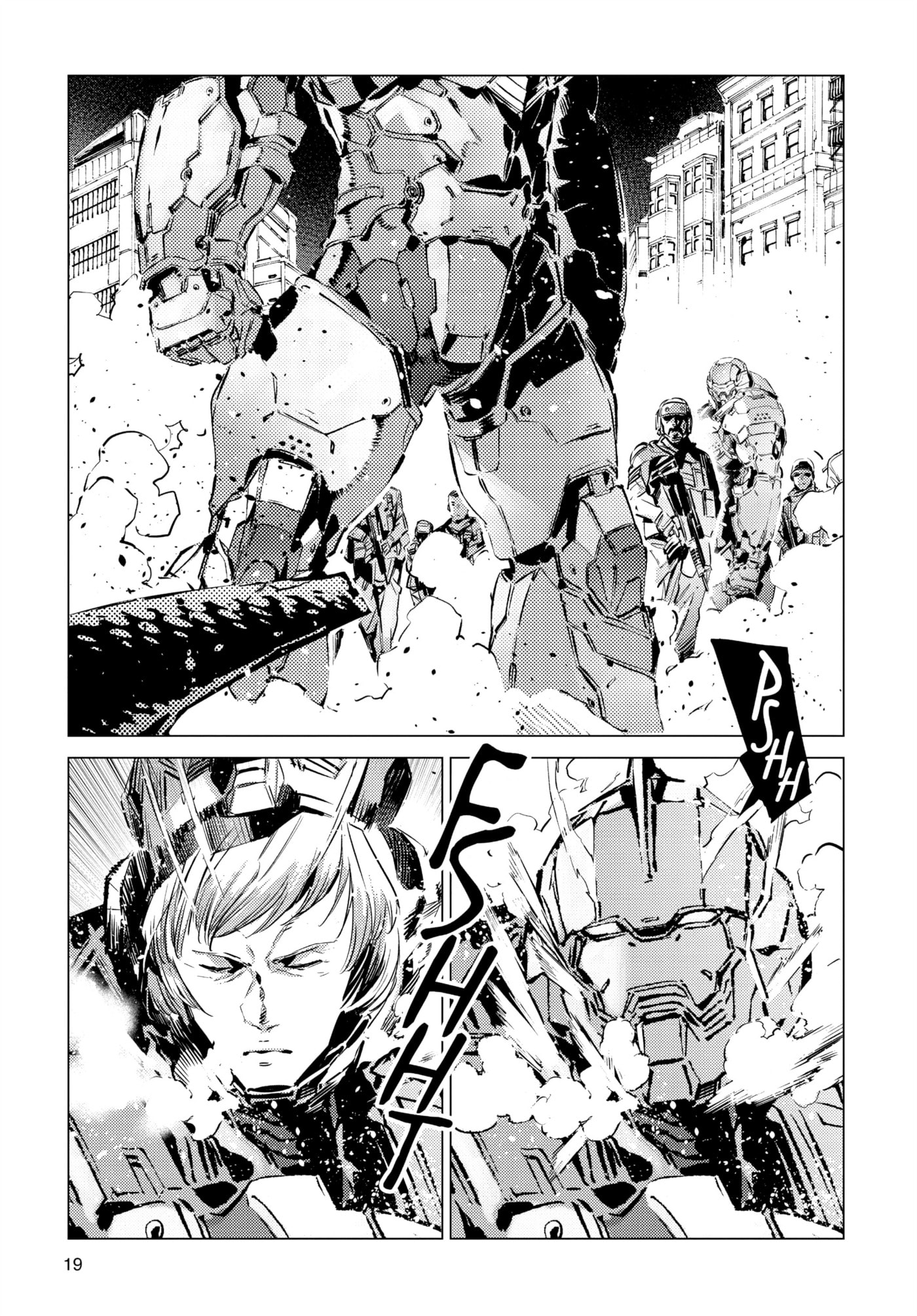 Ultraman (KAZUMINE Daiji) Chapter 91 page 19 - 