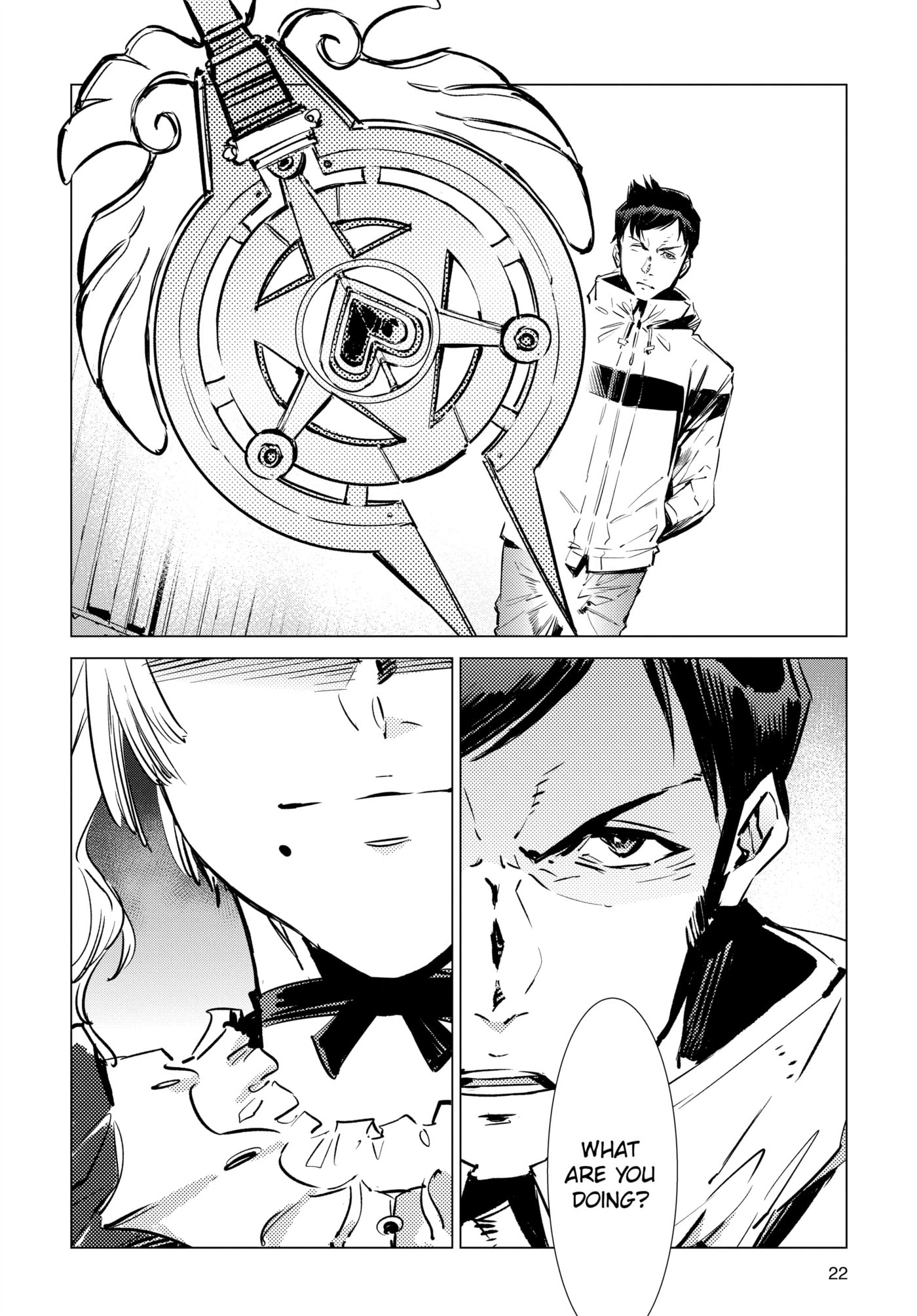 Ultraman (KAZUMINE Daiji) Chapter 91 page 22 - 