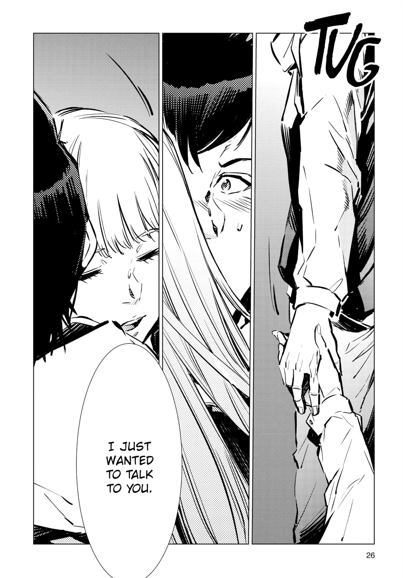 Ultraman (KAZUMINE Daiji) Chapter 91 page 26 - 