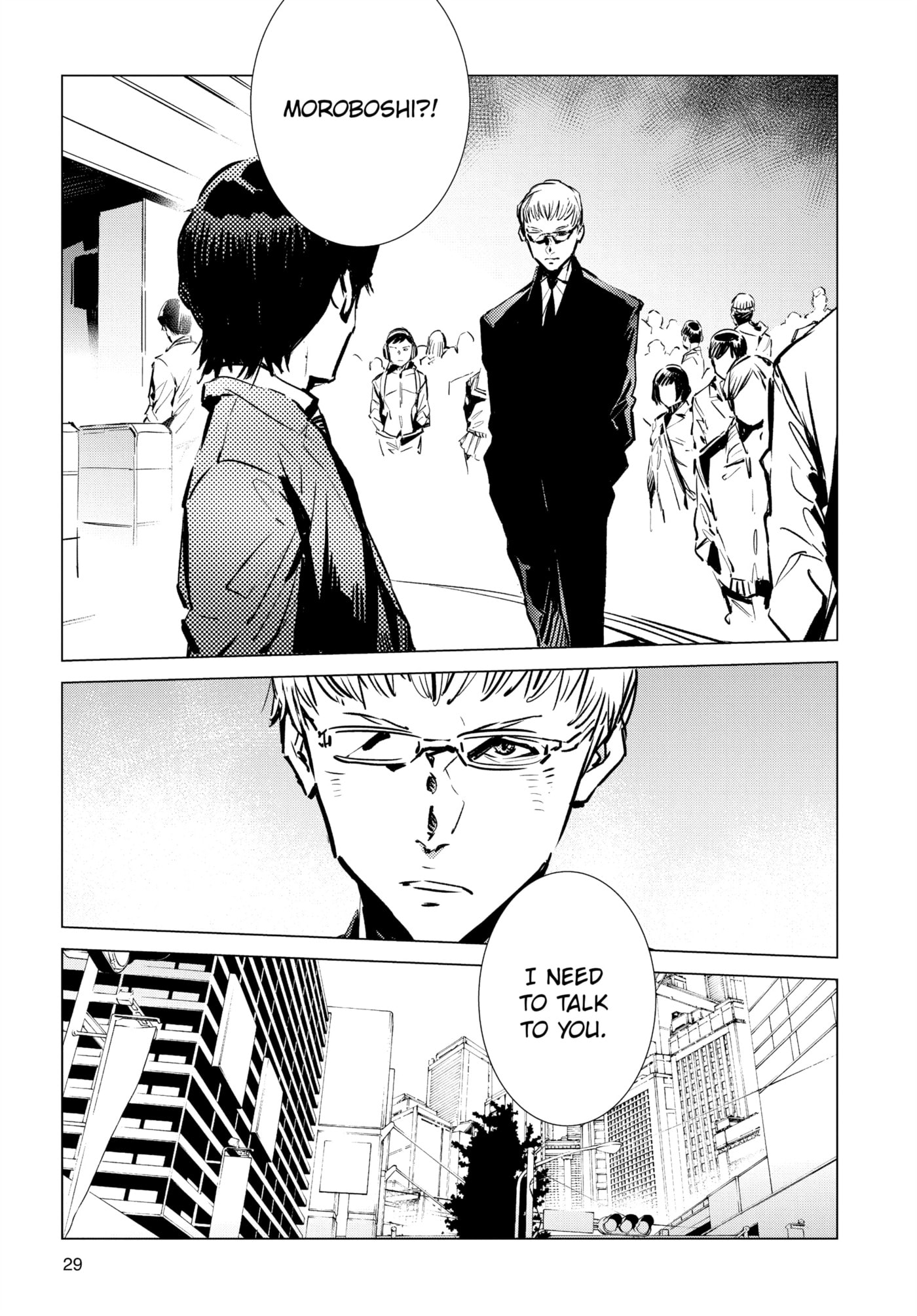 Ultraman (KAZUMINE Daiji) Chapter 91 page 29 - 