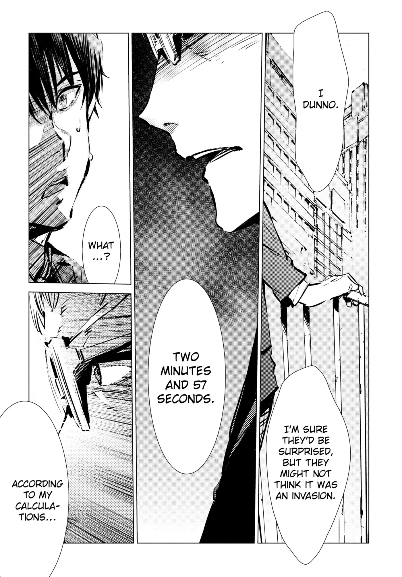 Ultraman (KAZUMINE Daiji) Chapter 91 page 33 - 