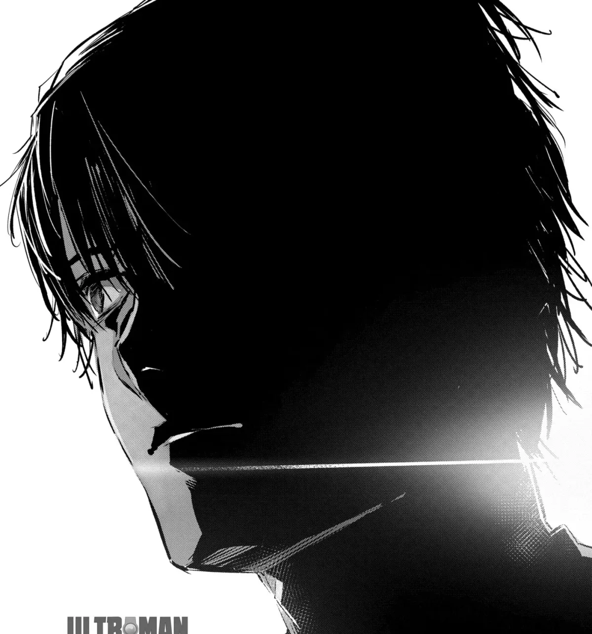 Ultraman (KAZUMINE Daiji) Chapter 92 page 1 - 
