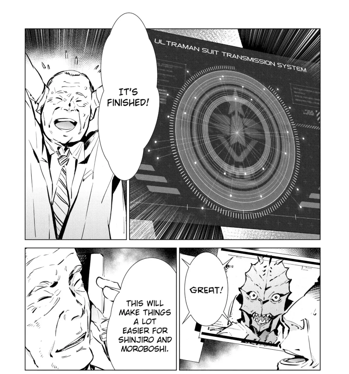 Ultraman (KAZUMINE Daiji) Chapter 92 page 25 - 