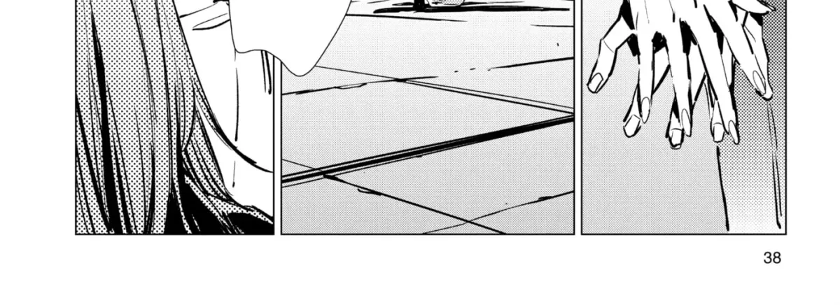 Ultraman (KAZUMINE Daiji) Chapter 92 page 4 - 