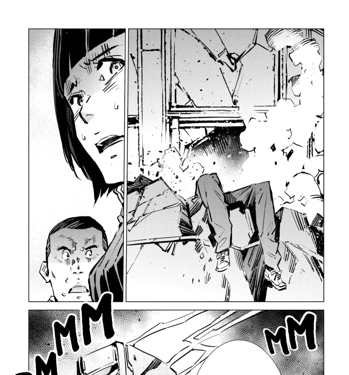 Ultraman (KAZUMINE Daiji) Chapter 92 page 39 - 