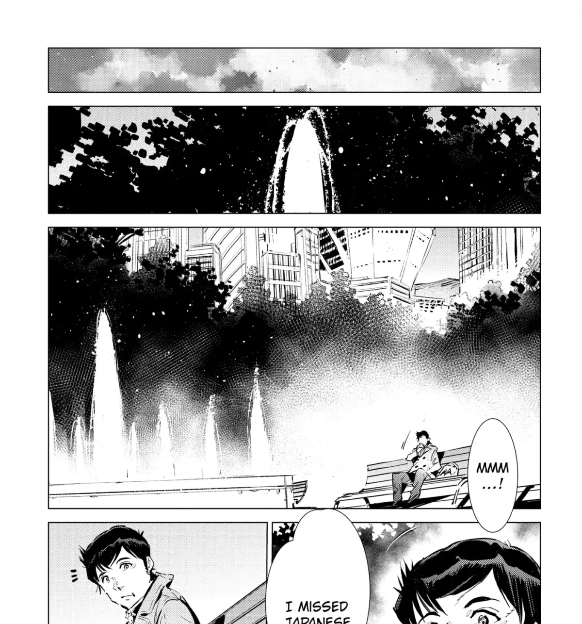 Ultraman (KAZUMINE Daiji) Chapter 92 page 47 - 
