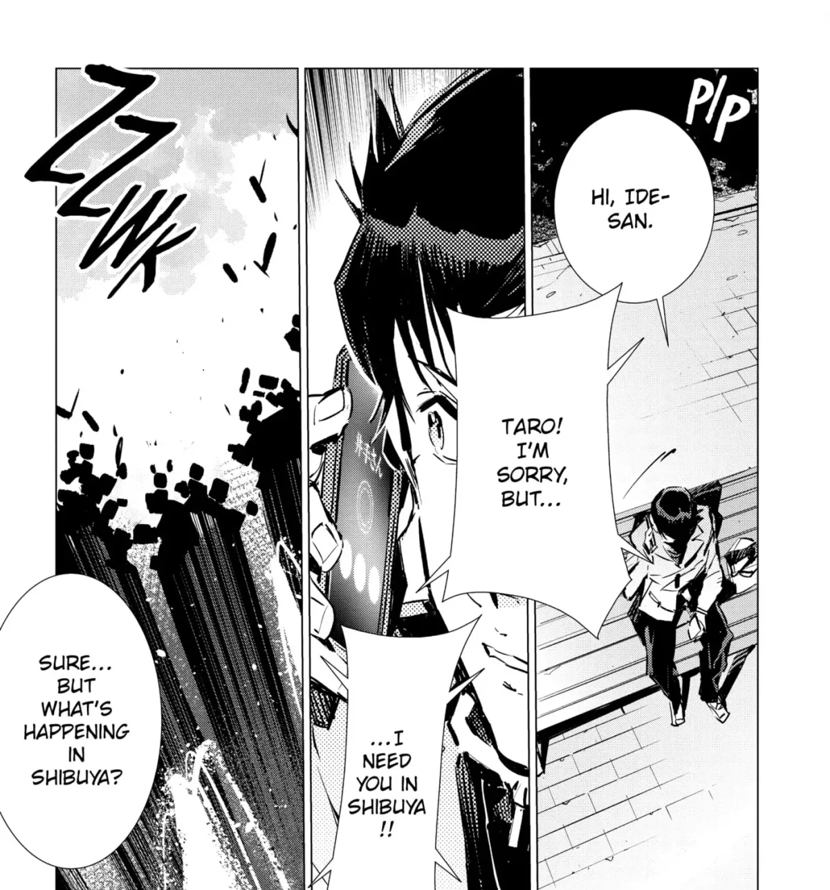 Ultraman (KAZUMINE Daiji) Chapter 92 page 49 - 