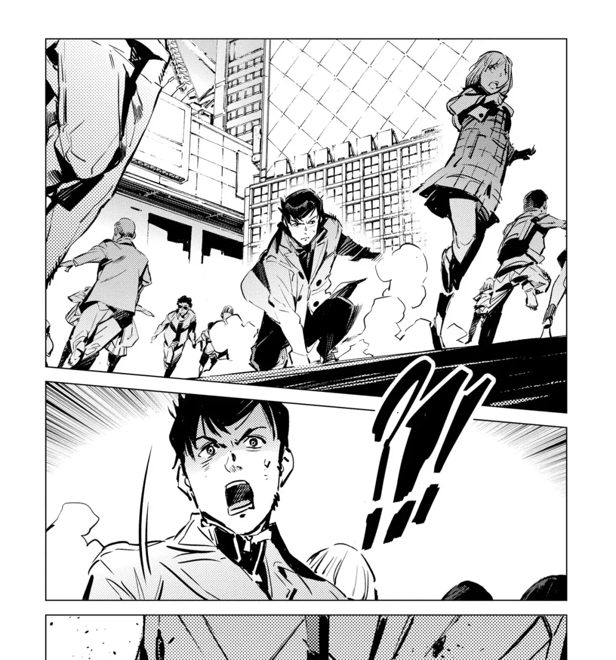 Ultraman (KAZUMINE Daiji) Chapter 92 page 53 - 