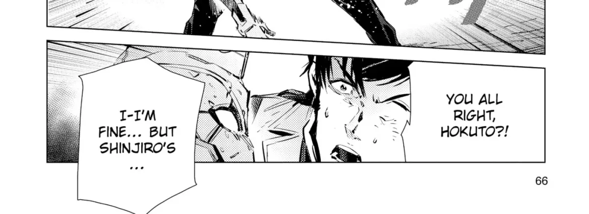 Ultraman (KAZUMINE Daiji) Chapter 92 page 60 - 