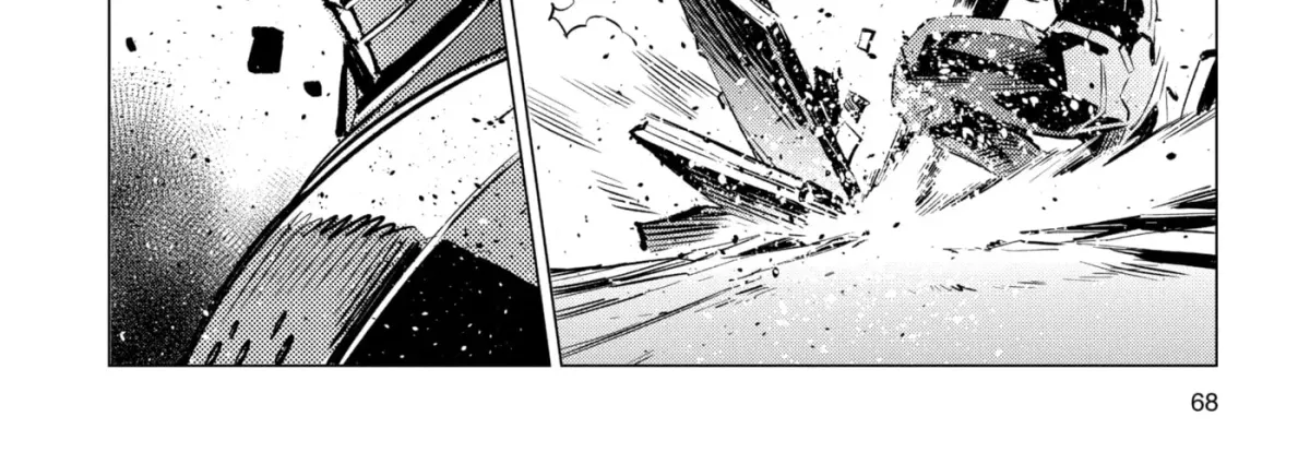 Ultraman (KAZUMINE Daiji) Chapter 92 page 64 - 
