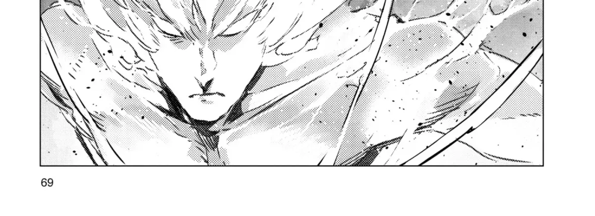 Ultraman (KAZUMINE Daiji) Chapter 92 page 66 - 