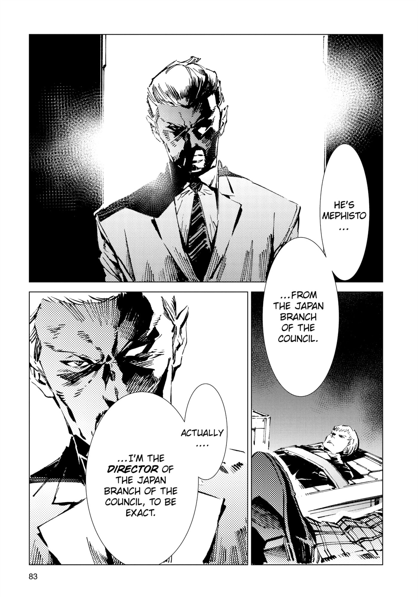 Ultraman (KAZUMINE Daiji) Chapter 93 page 11 - 