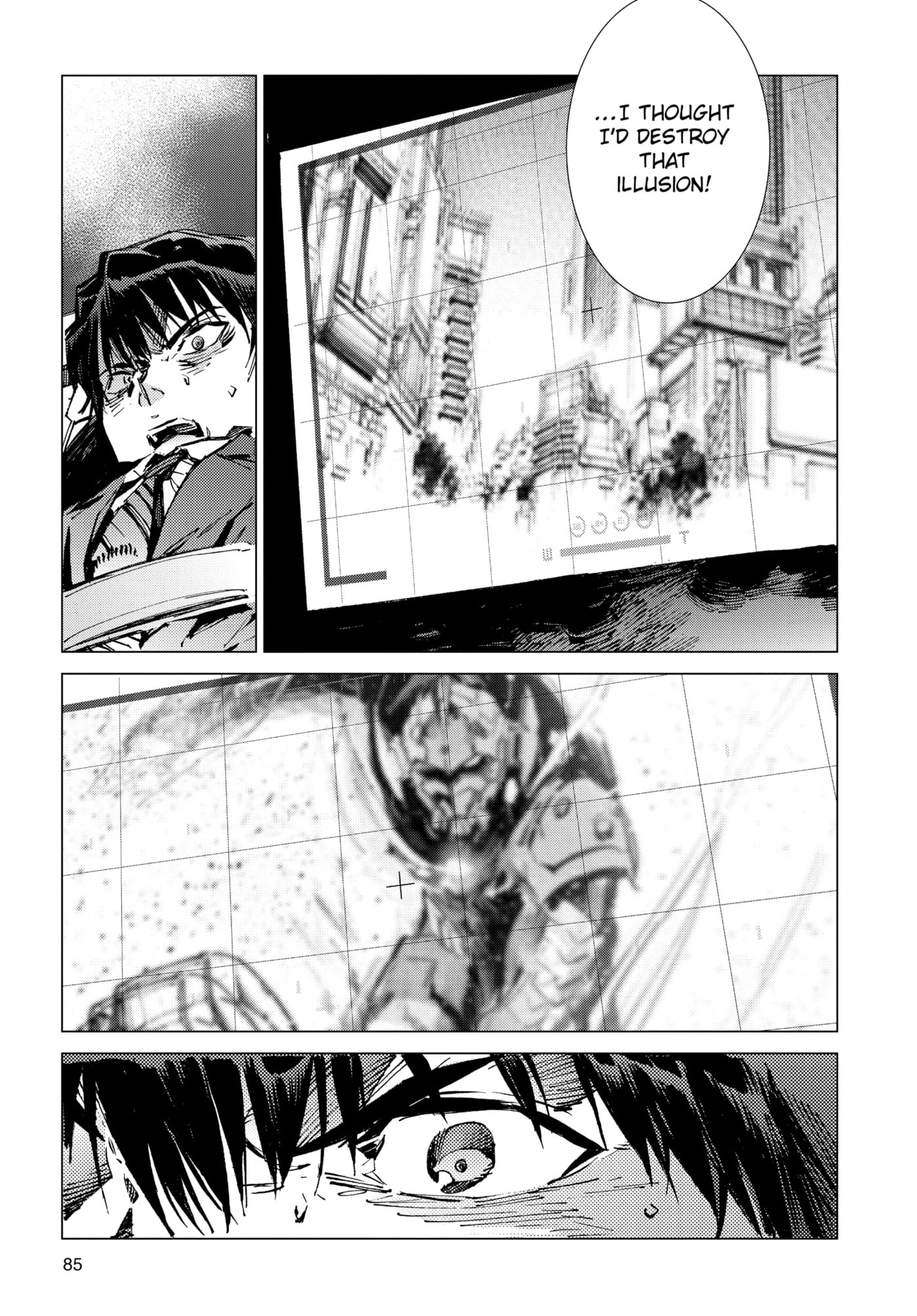 Ultraman (KAZUMINE Daiji) Chapter 93 page 13 - 