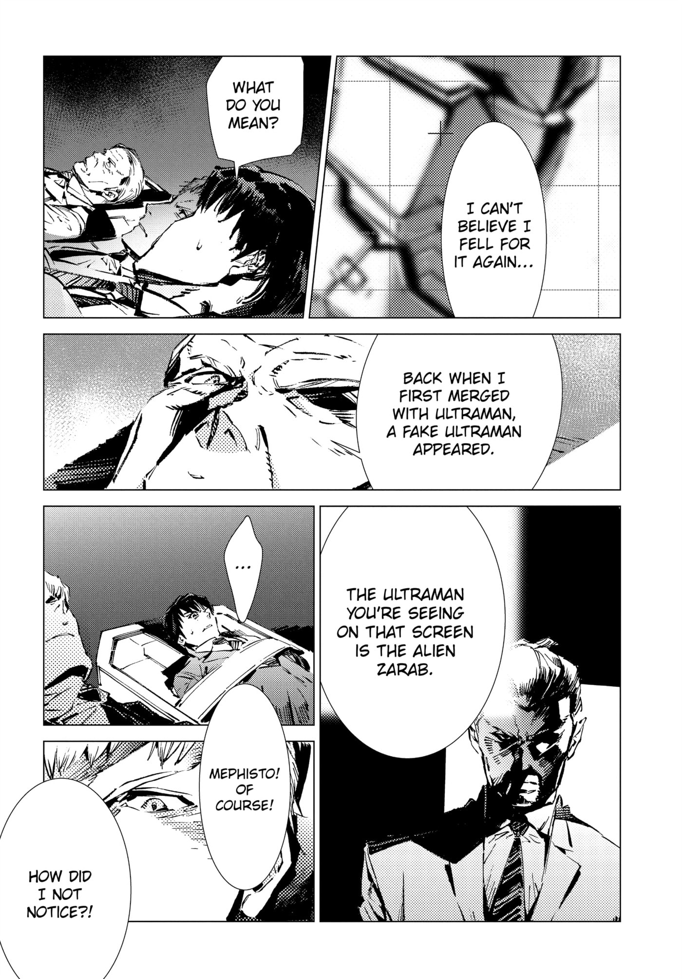 Ultraman (KAZUMINE Daiji) Chapter 93 page 15 - 