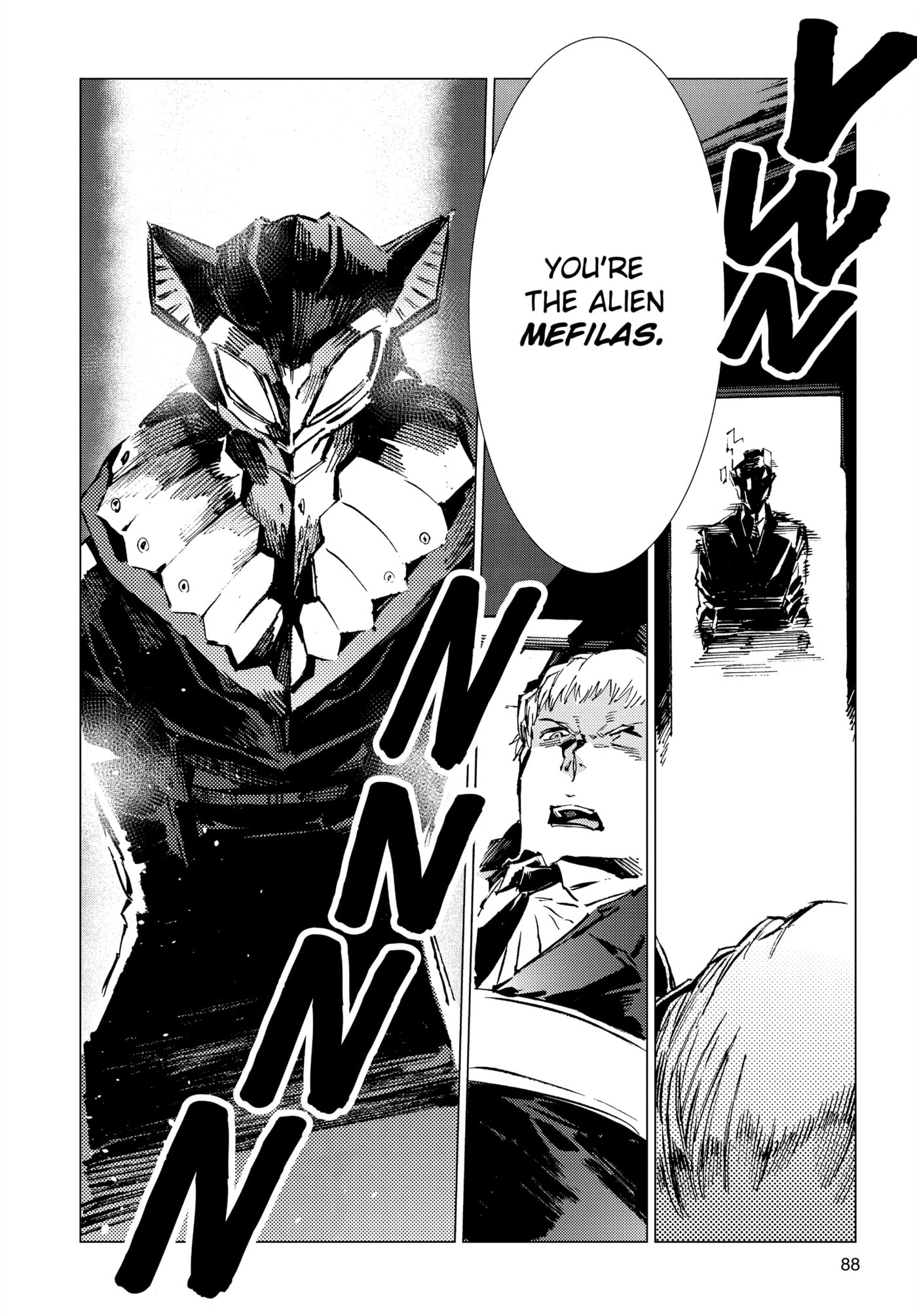 Ultraman (KAZUMINE Daiji) Chapter 93 page 16 - 